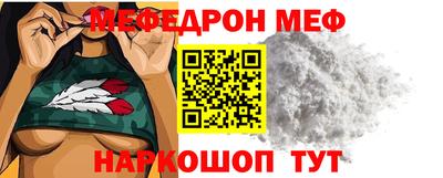 круглые Туймазы