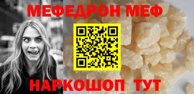круглые Туймазы