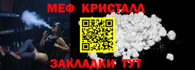 альфа пвп VHQ Тулун