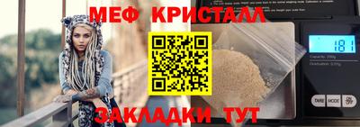 герыч Тула