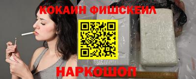 круглые Туймазы