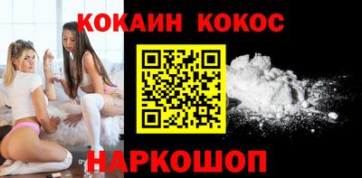 альфа пвп VHQ Тулун