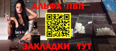 круглые Туймазы