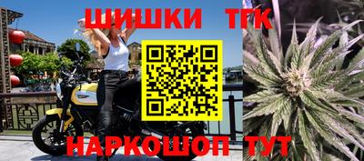 круглые Туймазы