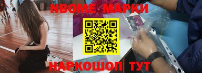 круглые Туймазы