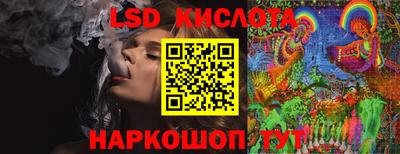 круглые Туймазы
