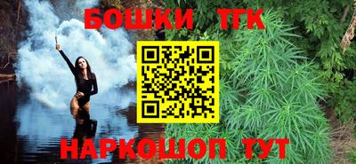 альфа пвп VHQ Тулун