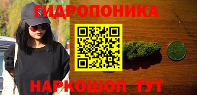 круглые Туймазы