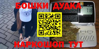 круглые Туймазы