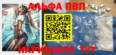 герыч Тула