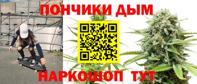 альфа пвп VHQ Тулун