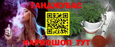 круглые Туймазы