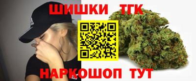 герыч Тула