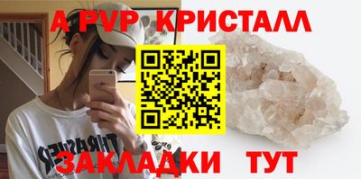круглые Туймазы