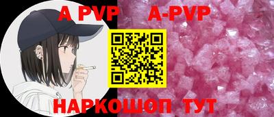 круглые Туймазы