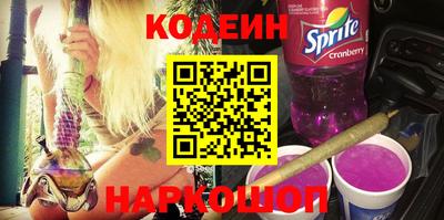круглые Туймазы