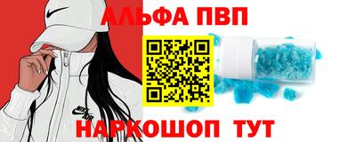 круглые Туймазы