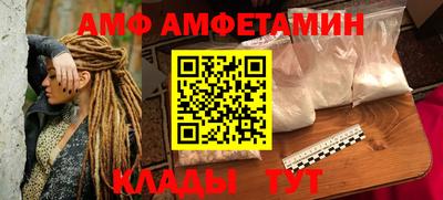 индика Татарск