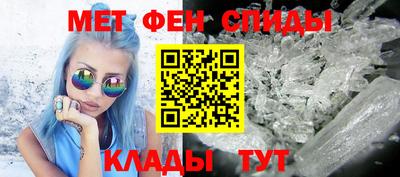 герыч Тула