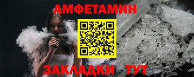 герыч Тула