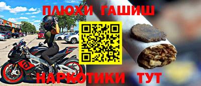 круглые Туймазы