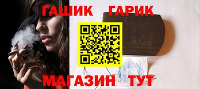герыч Тула
