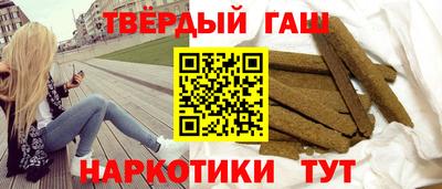 круглые Туймазы