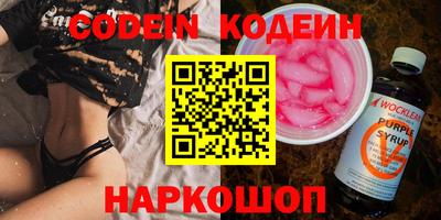 круглые Туймазы
